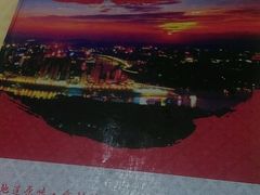 -川湘園(西华路店)