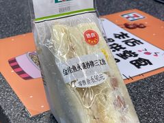 -7-11便利店(连城新天地店)