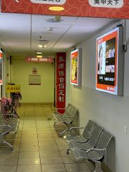 门面-张师傅首饰加工修理(西单华威潮铺街店)