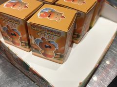 -DQ·蛋糕·冰淇淋(合生汇店)