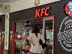 -江南环球港