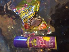 -做了不起的80后