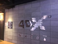 -CGV影城(东港IMAX店)