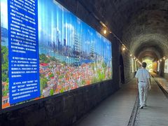 -铁路文化公园
