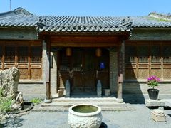 -爱新觉罗皇家博物院