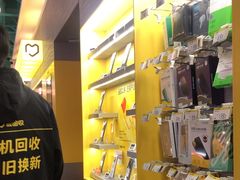 -爱回收(宝山万达店)