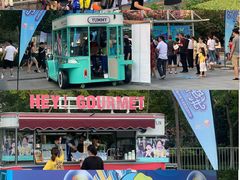 -杭州城北体育公园