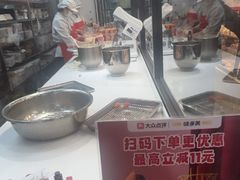 -味多美蛋糕(西安门店)