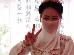 -金陵梦华·宫宴(南京首店)