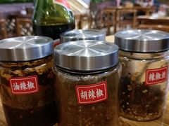 -杜袁氏贵州农家羊肉粉(爱融荟城店)