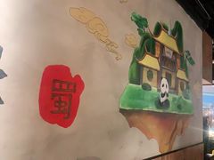 -冠菌火锅自助(东莞桥头店)