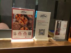 -Mr·Fish鱼鲜生海鲜放题(银泰in99店)