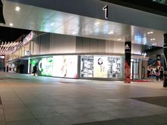 -宁波杉井奥特莱斯广场