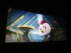 -USM宜欣全景声激光巨幕影城(宜欣城旗舰店)