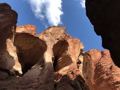 -天山神秘大峡谷