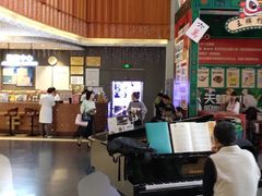 -天虹购物中心(石路店)