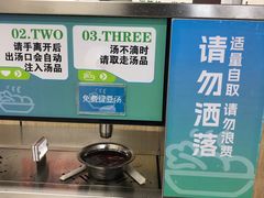 -中国农业大学·第四食堂风味餐厅