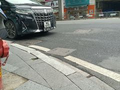 -汇丰银行(广州天河城支行)