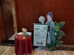 -颐而康按摩(八一桥总店)