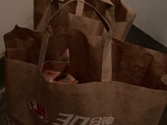 -麦当劳(王顶堤店)