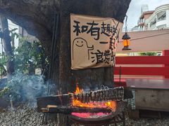 -城墙外BAR