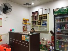 -大众海鲜加工大排档(金海湾大道店)
