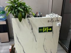 -零度眼镜·宝视友·蔡司依视路(吾悦花街店)
