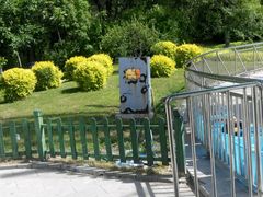 -哈尔滨文化公园