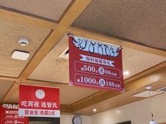 -管氏翅吧(国展店)