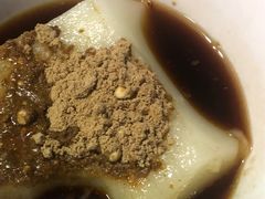 -好吃狗凉糕总店