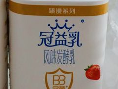 -万盛超市(万盛购物广场店)