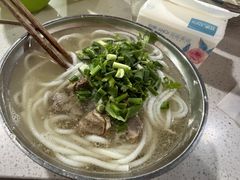 -小倪羊肉米线馆
