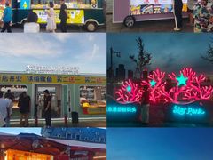 -东港音乐喷泉广场