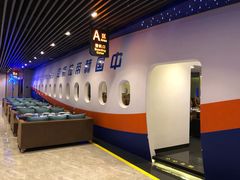-赫帝拉航空主题餐厅(南宁店)