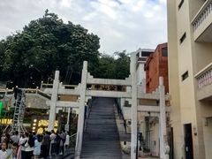 -孙文西路步行街