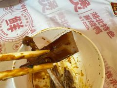 -回味黑鸭煲·始于2006(万松园店)