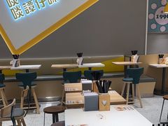 -谭仔米线(壹方城店)