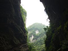 -武隆天坑地缝国家地质公园