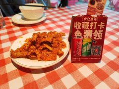 -盐老幺自贡盐帮菜老店