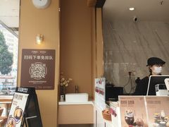 -萃茶师(琅西店)