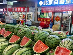 -金宝生活市场(东五环店)