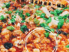 -洪霞餐馆