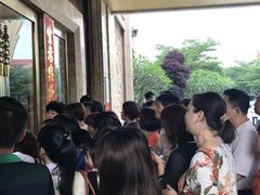 -太子园林酒家