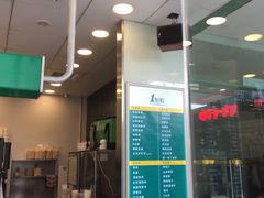 -1点点(国浩长风城商业广场店)