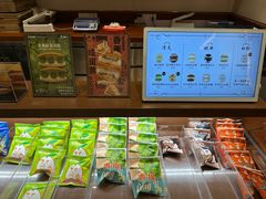 -辛一·铜锣烧(鸿寿坊店)