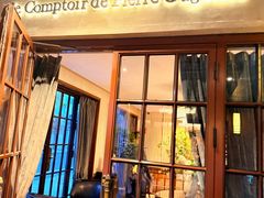 -Le Comptoir de Pierre Gagnaire