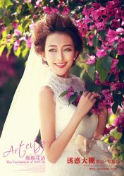 -粉黛映画摄影