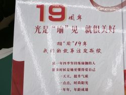 -水沐莲清瑜伽·普拉提