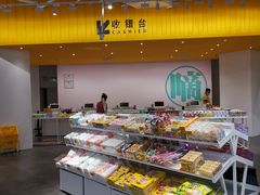 -KKV(深圳宏发大仟里店)