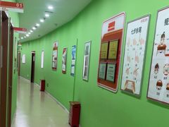 -昂立青少儿成长中心(普陀中环百联校区)